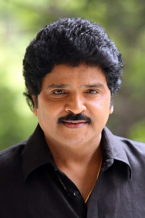 Ramki