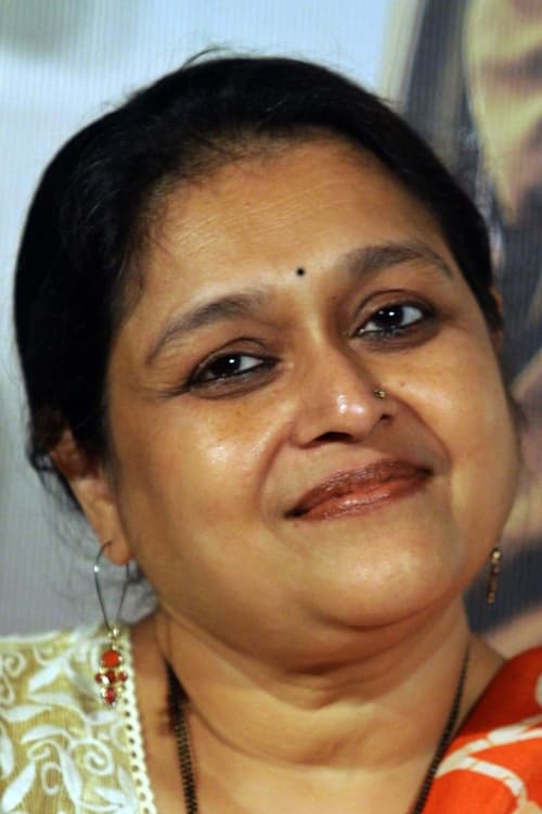 Supriya Pathak