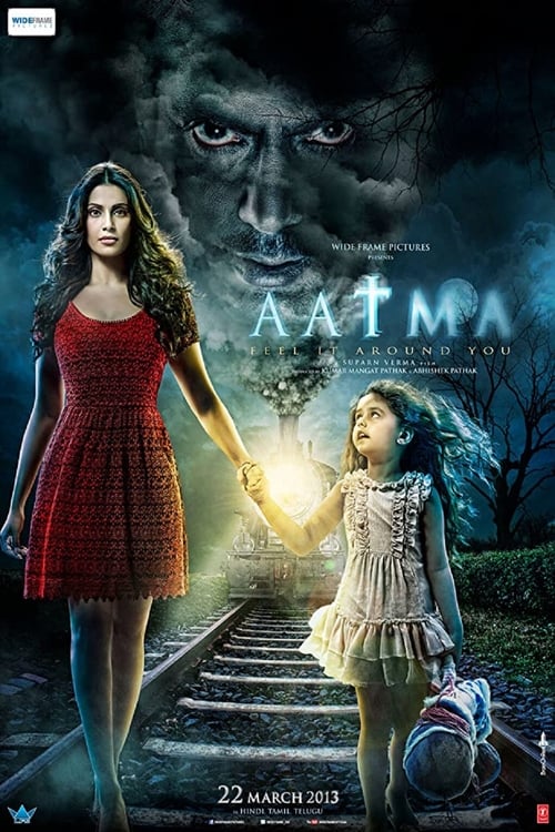 Aatma filmyzilla
