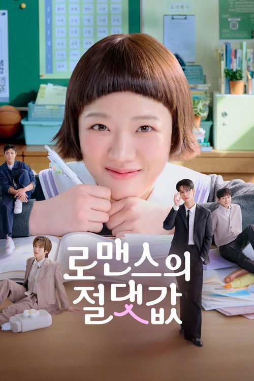 Absolute Value of Romance filmyzilla