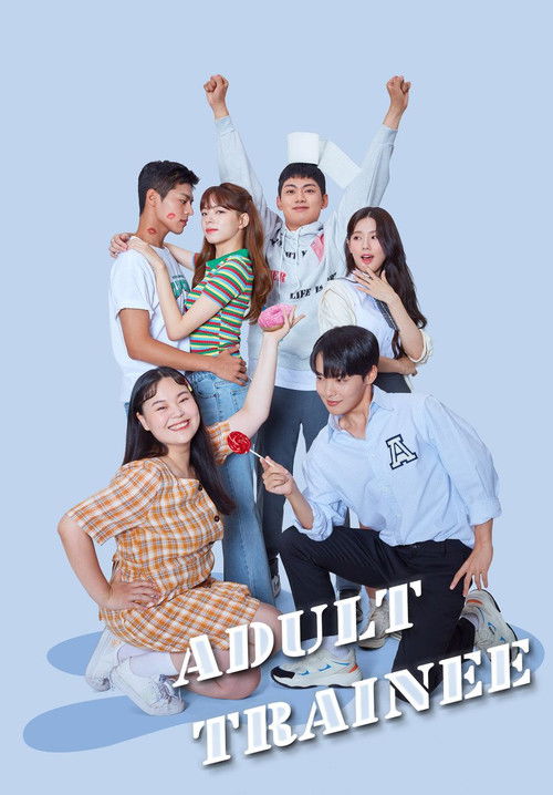 Adult Trainee filmyzilla