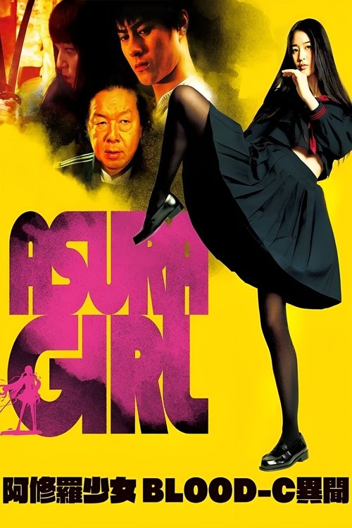 Asura Girl: A Blood-C Tale filmyzilla