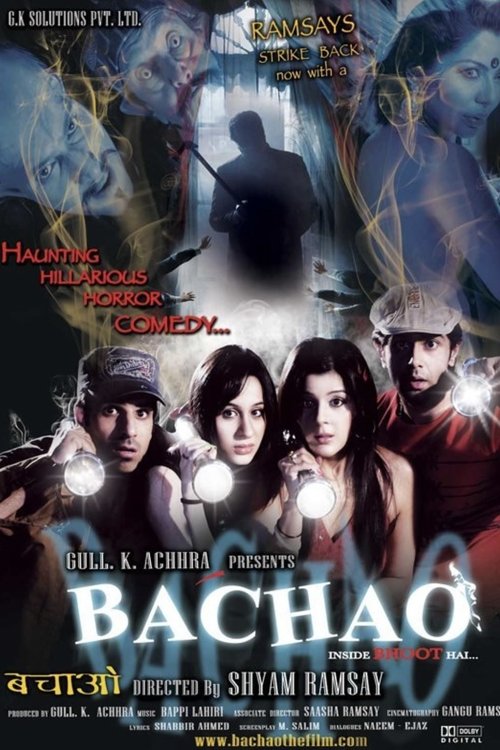 Bachao - Inside Bhoot Hai filmyzilla