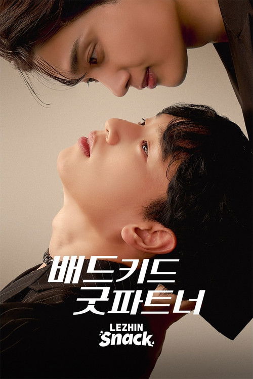 Bad Kid Good Partner filmyzilla