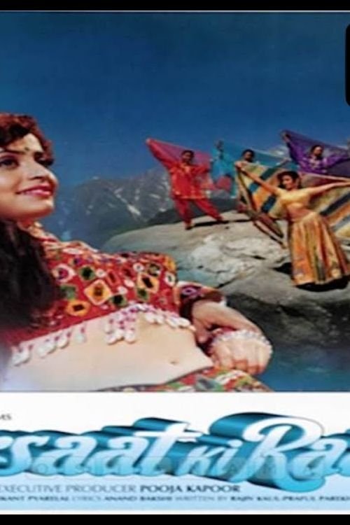 Barsaat Ki Raat filmyzilla