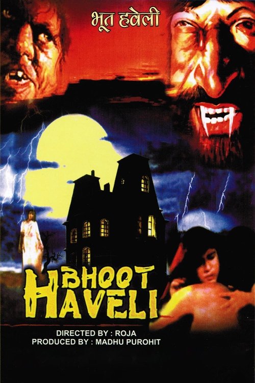 Bhooth Haveli filmyzilla
