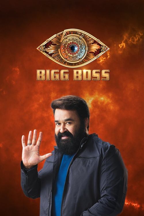 Bigg Boss filmyzilla