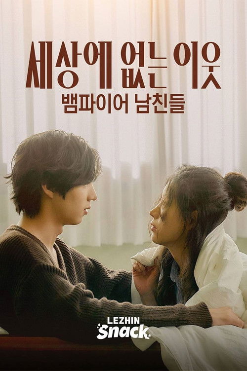 Blood Strangers filmyzilla