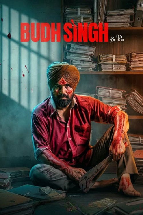 Budh Singh filmyzilla
