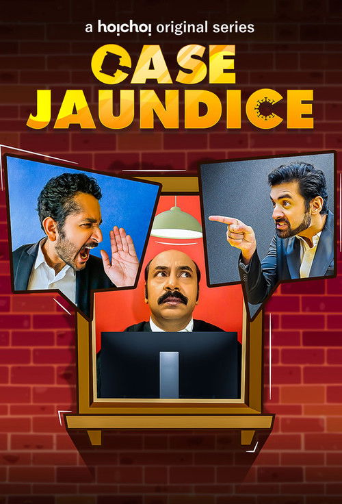 Case Jaundice filmyzilla