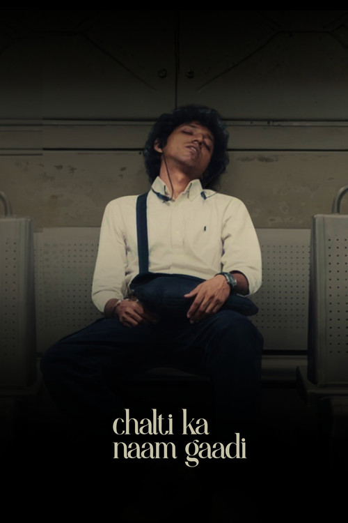 Chalti Ka Naam Gaadi filmyzilla