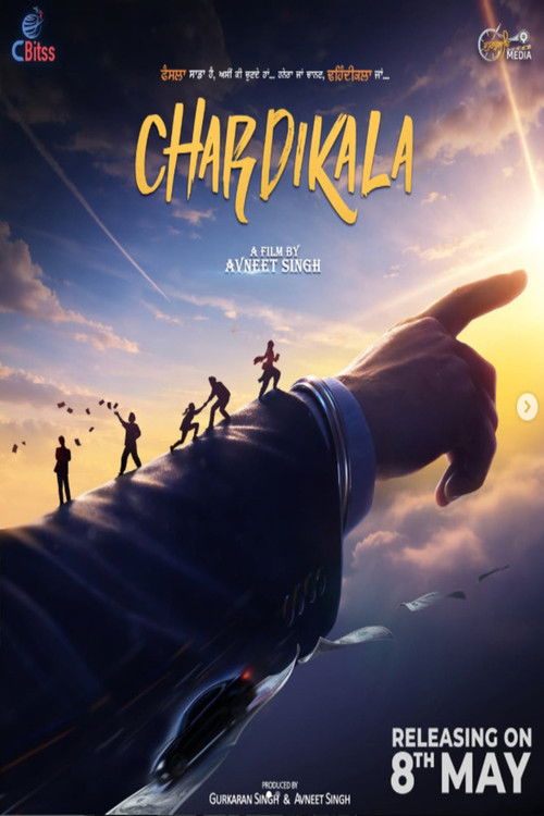 Chardikala filmyzilla