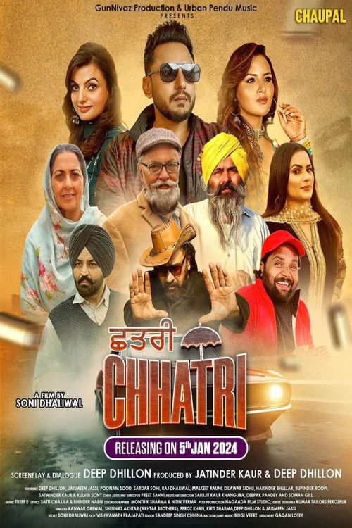 Chhatri filmyzilla