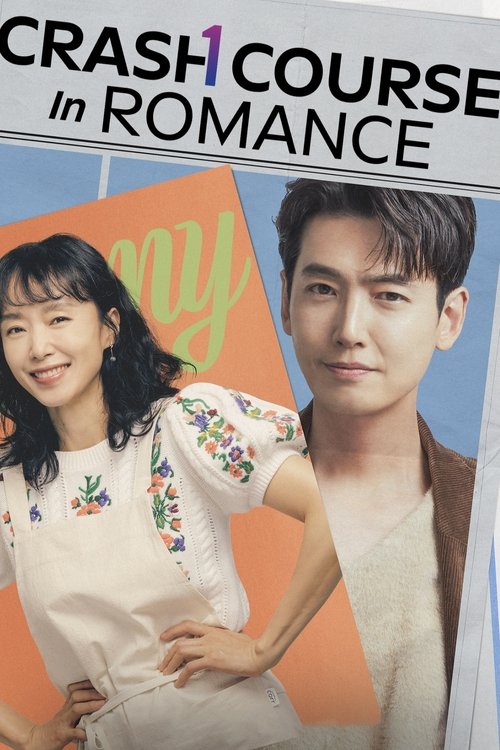 Crash Course in Romance filmyzilla