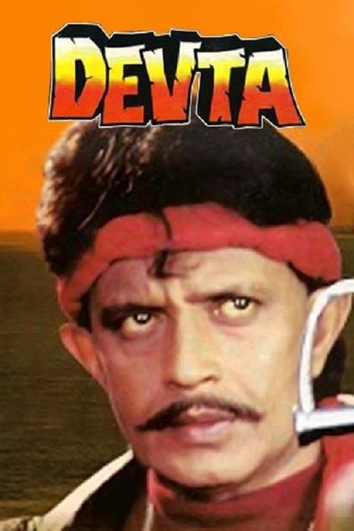 Devta filmyzilla