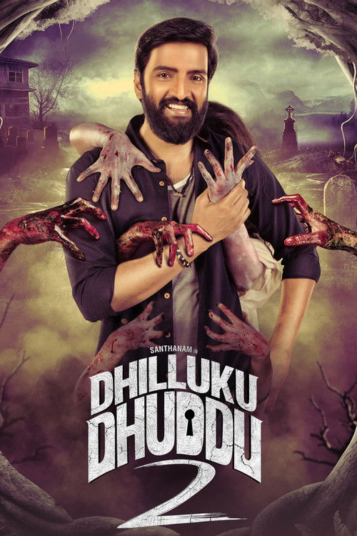 Dhilluku Dhuddu 2 filmyzilla