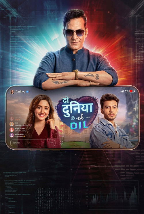 Do Duniya, Ek Dil filmyzilla