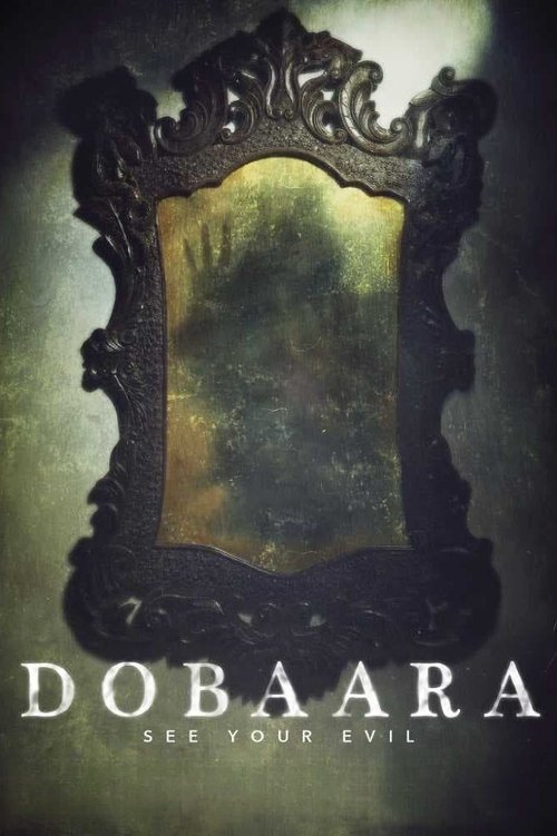 Dobaara: See Your Evil filmyzilla