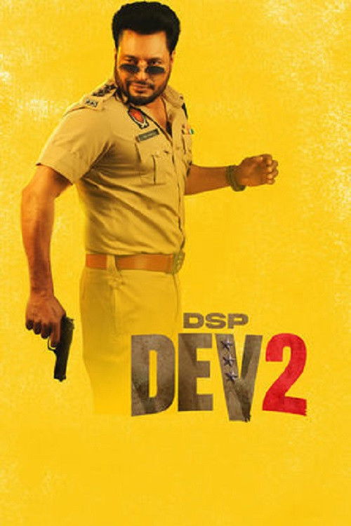 DSP Dev 2 filmyzilla