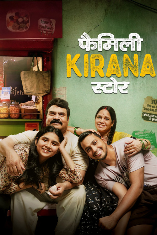 Family Kirana Store filmyzilla