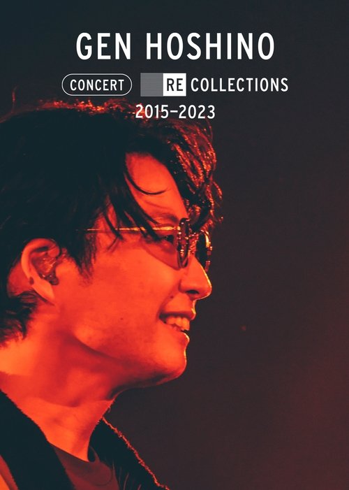 Gen Hoshino Concert Recollections 2015-2023 filmyzilla