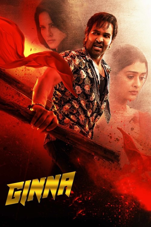 Ginna filmyzilla