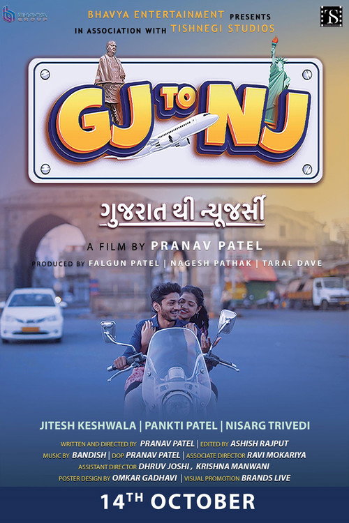 Gj to Nj (Gujarat Thi New Jersey) filmyzilla