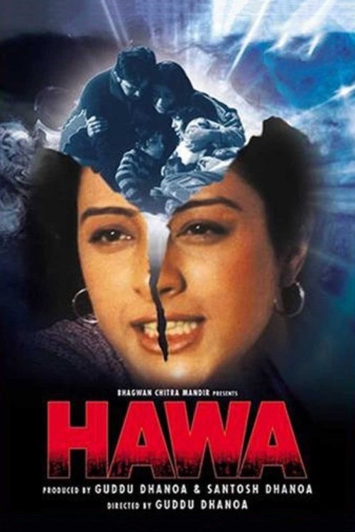 Hawa filmyzilla