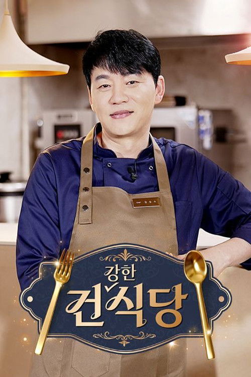 Healthy Restaurant filmyzilla