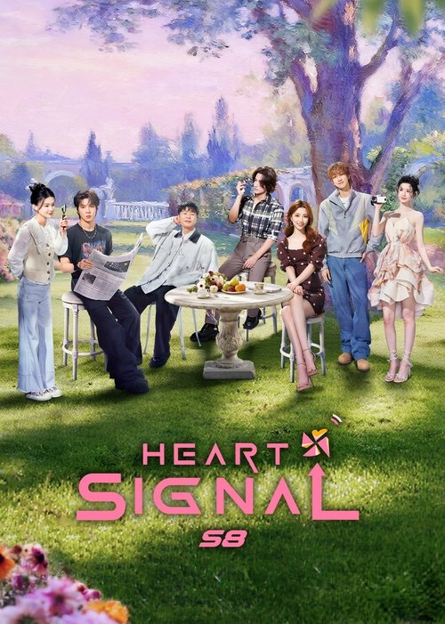 Heart Signal filmyzilla