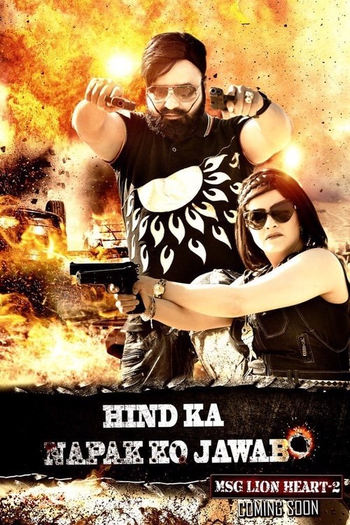 Hind Ka Napak Ko Jawab: MSG Lion Heart 2 filmyzilla