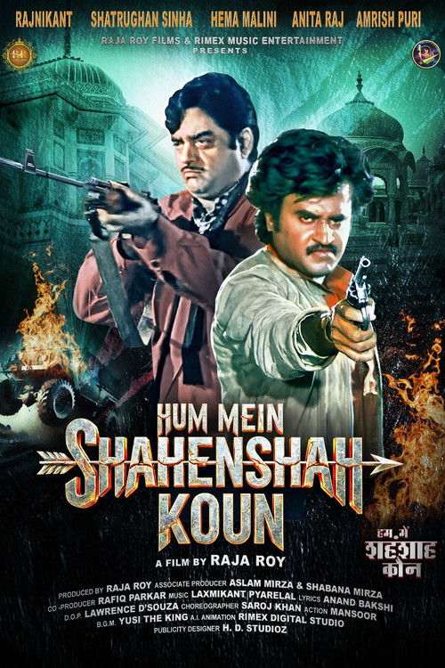 Hum Mein Shahenshah Koun filmyzilla