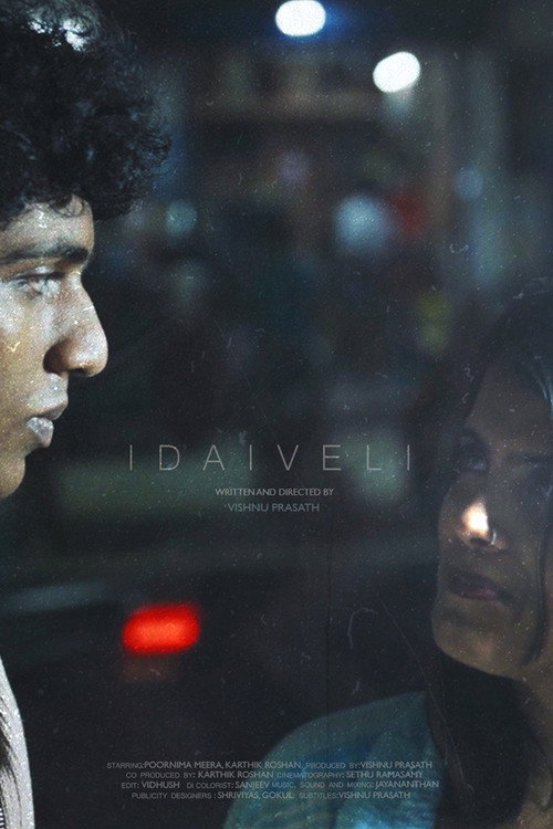 Idaiveli filmyzilla