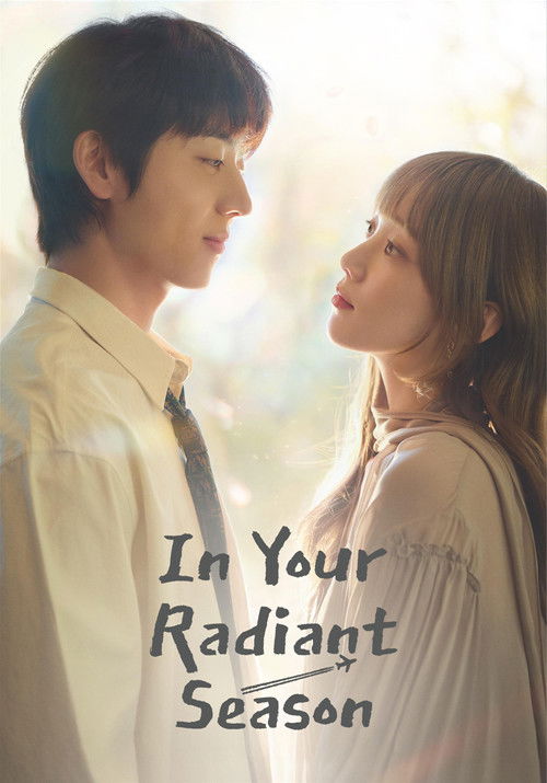 In Your Radiant Season filmyzilla