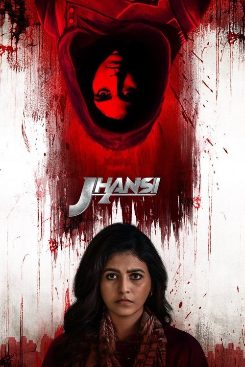 Jhansi filmyzilla