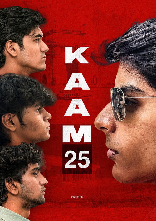 KAAM 25 filmyzilla