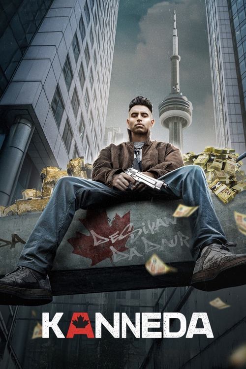 Kanneda filmyzilla