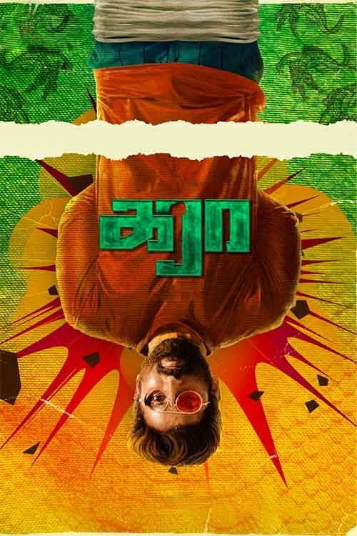 Karaa filmyzilla