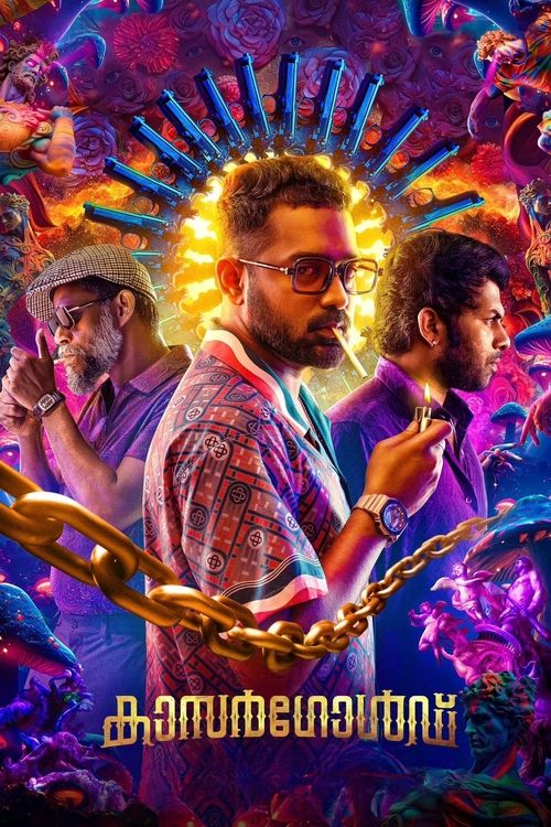 Kasargold filmyzilla