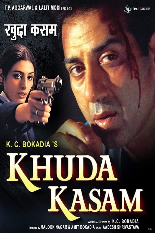 Khuda Kasam filmyzilla