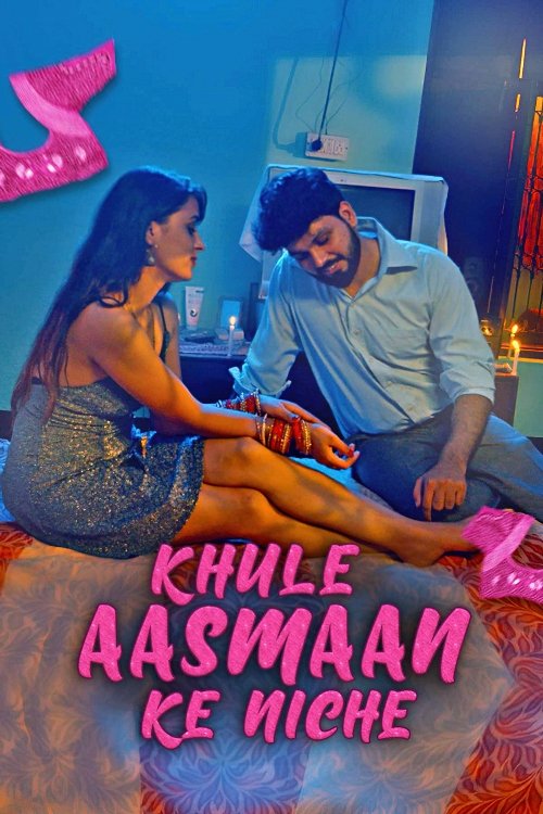 Khule Aasmaan Ke Niche filmyzilla