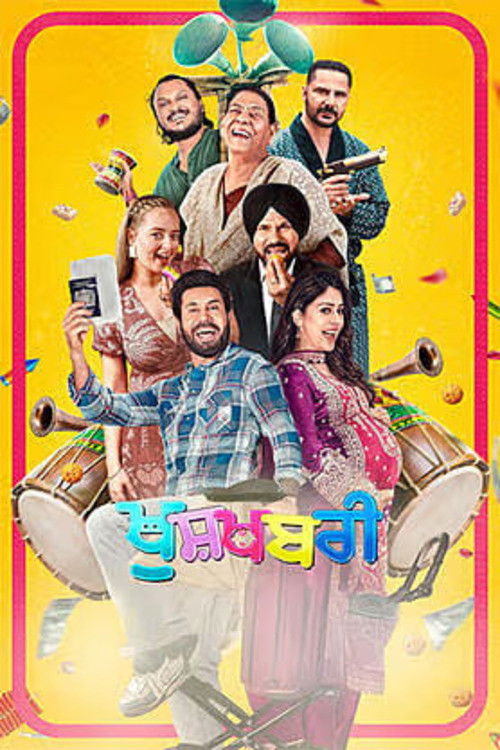 Khushkhabri filmyzilla