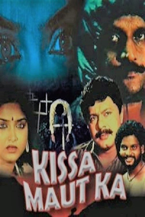 Kissa Maut Ka filmyzilla
