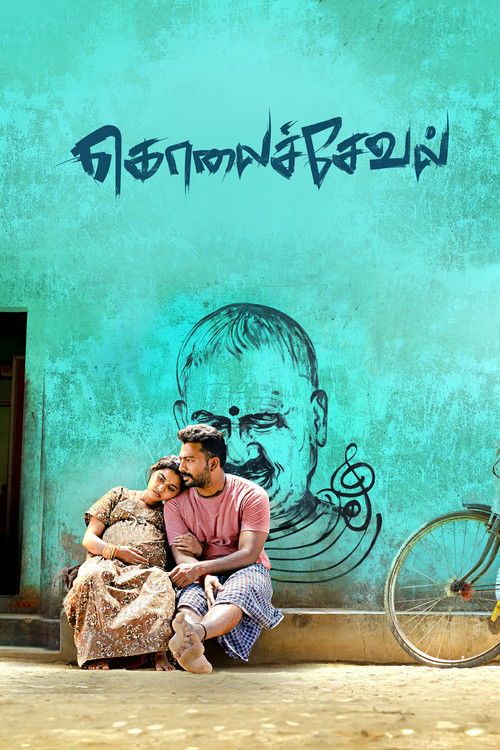 Kolaiseval filmyzilla