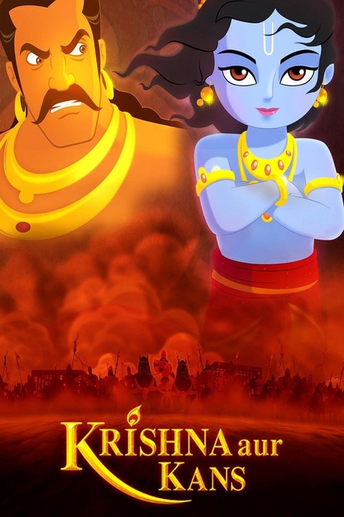 Krishna and Kamsa filmyzilla
