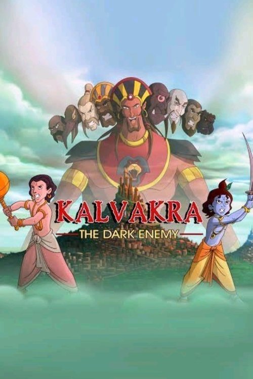 Krishna Balram: Kalvakra filmyzilla