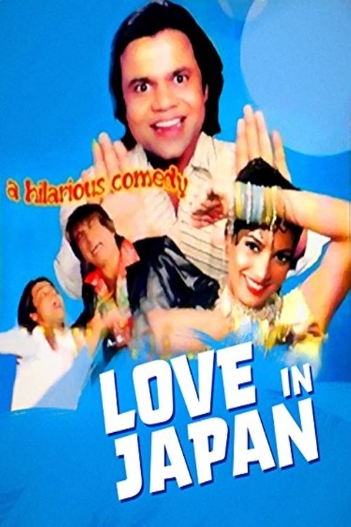 Love in Japan filmyzilla