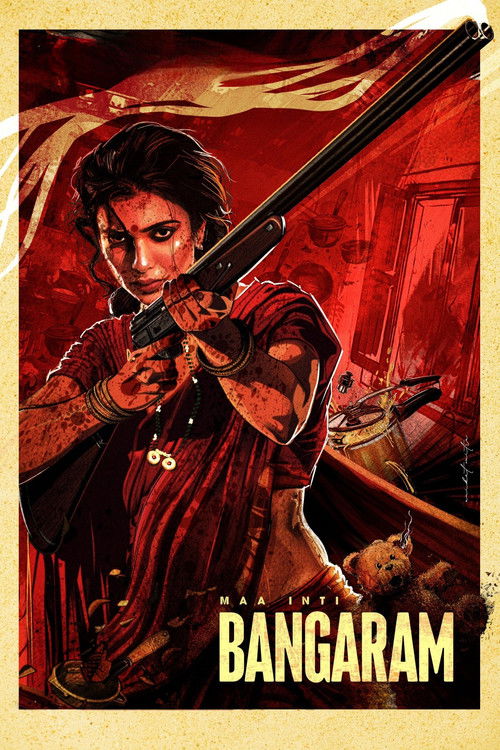 Maa Inti Bangaram filmyzilla