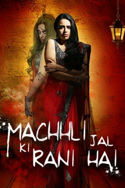 Machhli Jal Ki Rani Hai filmyzilla