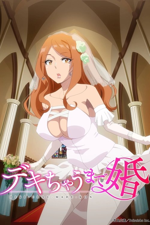 Marry Me, Let's Have a Baby! filmyzilla